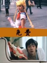 在线视频一区二区日韩国产